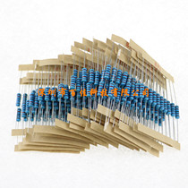 500 50 kinds of resistance (1 ohm-1m ohm) 1W metal film resistor set element package