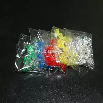 5mm LED light LED light LED element package red, green, yellow, blue and white 5 kinds of 20 each 100 in total