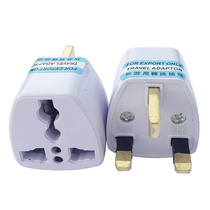IngLabel triple-foot universal conversion plug UK Malaysia Singapore Maldives Middle East socket 10A