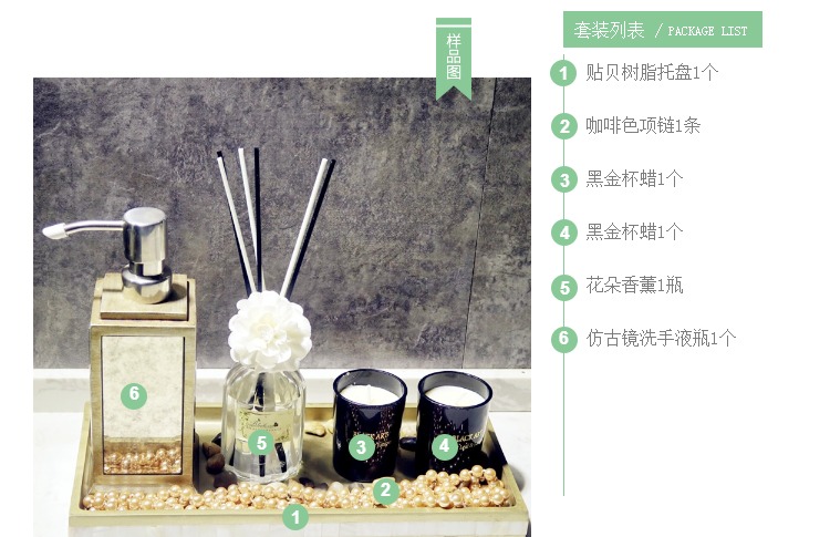 Phòng tắm thơm nến kết hợp khay trang trí đơn giản mềm mô hình tân cổ điển phòng tắm trang trí nhà vệ sinh trang tri phong tro