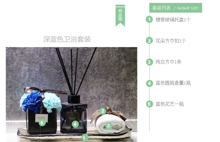 Phòng tắm hương liệu màu xanh đậm hiện đại theo phong cách Hồng Kông kết hợp đồ trang trí nhỏ phòng tắm chìm gạch triển lãm đồ đạc hội trường kệ dcor phòng ngủ