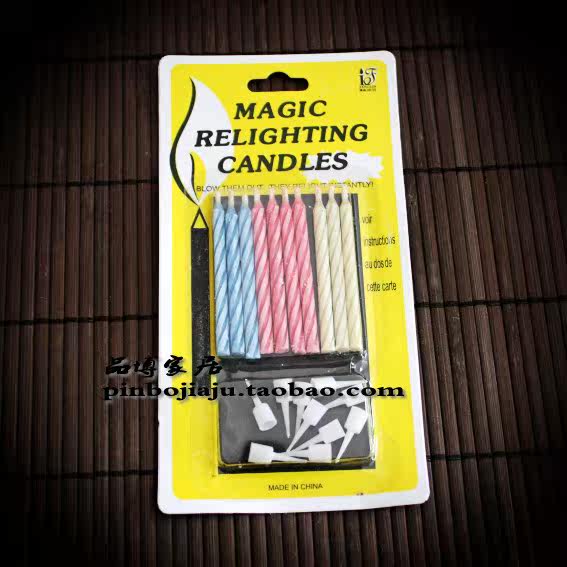 Bougie - Ref 2490127 Image 108