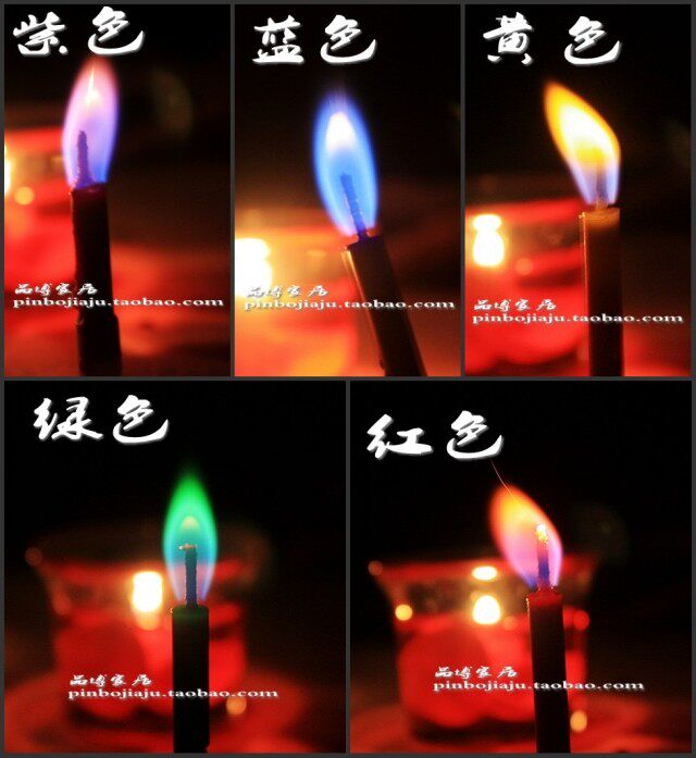 Bougie - Ref 2490127 Image 98