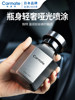 Kuaimet Car Fragrance New Long-Lasting Scent Car Perfume for Men and Women Special for Car Use