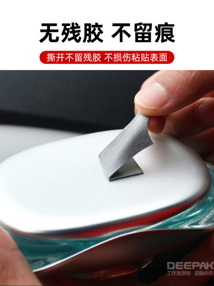 3M强力双面胶高粘度车用汽车专用粘胶两面贴无痕防水固定粘贴三m