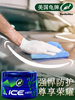 Turtle Wax Car Wax Protective Ice Wax for White Cars, Specialized Paint Protection and Maintenance, Mirror Polishing Magic Tool