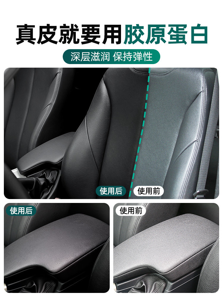 Turtle Wax Car Leather Care Wax for Car Interior Dashboard Leather Seats Cleaning and Maintenance Coating Care Agent