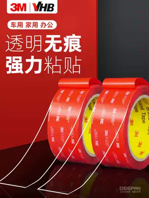 3m double-sided tape, high viscosity, strong adhesive for cars, no trace adhesive, transparent nano magic stickers, special tape for cars