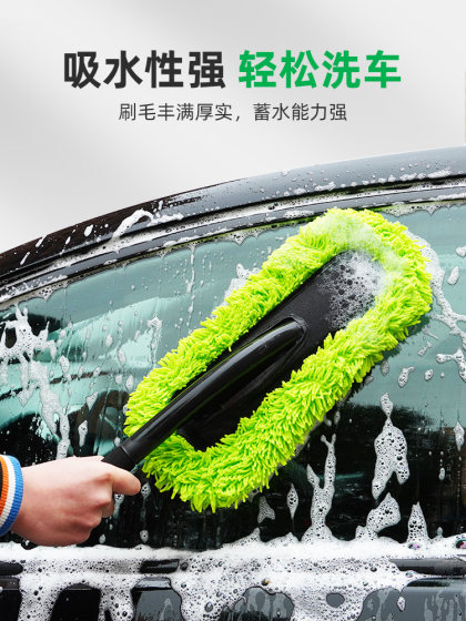 汽车除尘掸子专用不伤漆车用洗车刷车刷子软毛车扫灰尘刷擦车神器