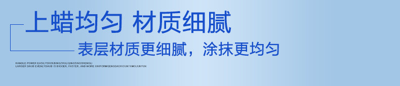 Lan Shuai Sponge Watermark_03.jpg