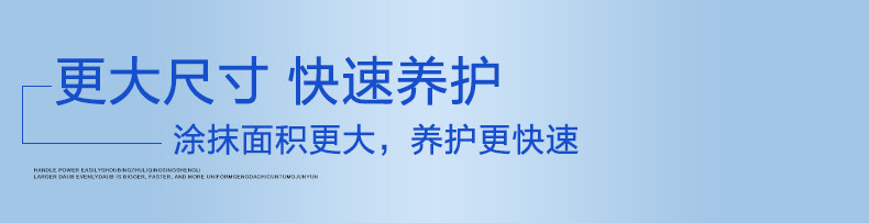 Lan Shuai Sponge Watermark_05.jpg