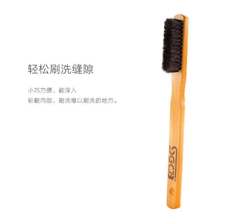 19cm New Geng Baby Description 2.jpg