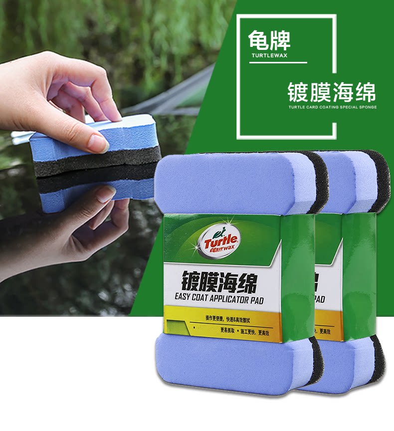 Две части 790_01.png