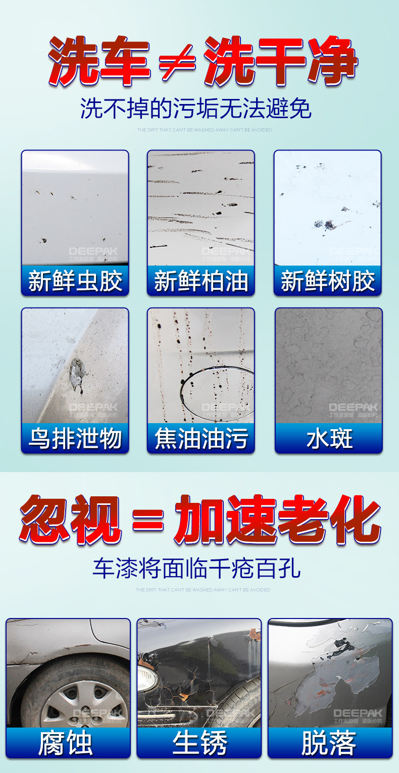 Бренд черепахи дезактивация wax_04.jpg