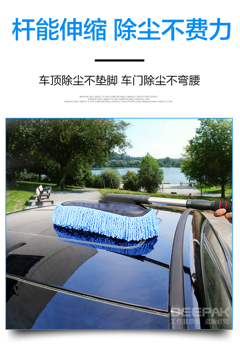 Màu xanh đẹp trai rửa xe nhân tạo làm sạch xe lau bàn chải xe tay cầm dài xử lý kính thiên văn xe bụi cạp quét tro xe - Sản phẩm làm sạch xe máy dọn nội that ô to