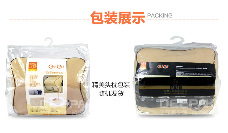 Подголовник автомобиля pc_12.jpg