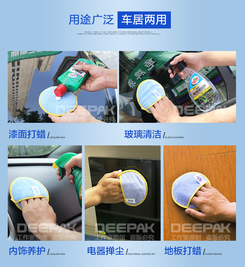 Lan Shuai Sponge Watermark_09.jpg