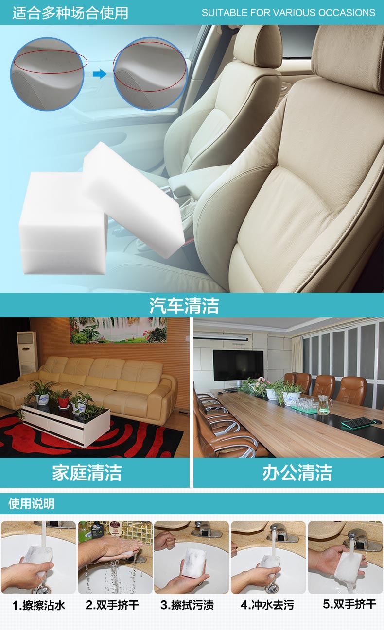 Rửa xe bọt biển khối hấp thụ nước đặc biệt tổ ong làm sạch xe bọt biển san hô với ma thuật lau xe làm đẹp cung cấp dụng cụ - Sản phẩm làm sạch xe chổi lau bụi xe ô to