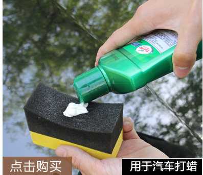 Неизвестно -1_07.jpg