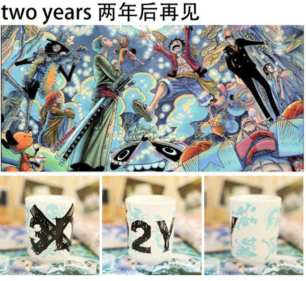 [Năm của năm] Phim hoạt hình F hoạt hình bao quanh Ace One Piece sau trận chiến gốm cốc hình dán one piece