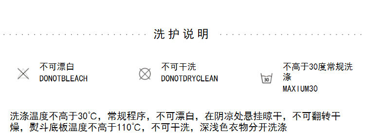 Veste pour femme - Ref 3218512 Image 27