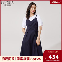 Gloria Gloria 2021 new product stitching fake two-piece dress 114R4K6P0