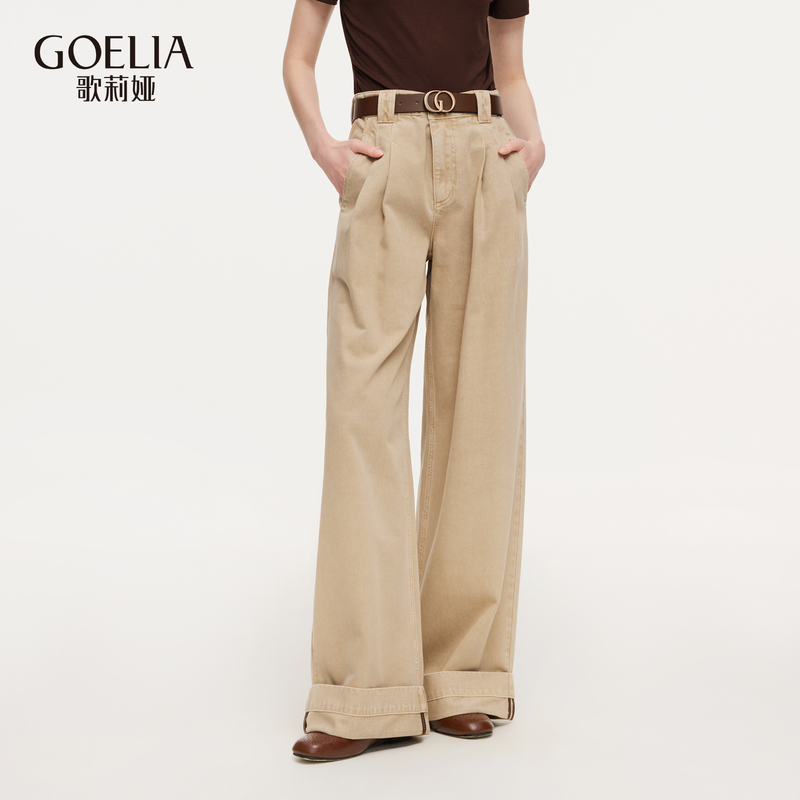 Gloria Women's Jeans 2026 New Spring Style Casual High-Waisted Wide-Leg Pants 1F2Ccd060 Gloria Women's Jeans 2026 New Spring Style Casual High-Waisted Wide-Leg Pants 1F2Ccd060
