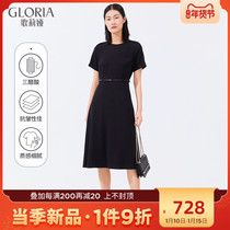 1 piece 9 fold Gloria new triacetate round neck A dress 114L4K44A