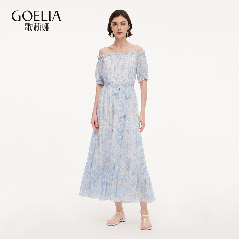 First Time Ever 70% off | Gloria Silk Dress for Women, Summer High-End Mulberry Silk Berkeley Dress, Stunning Holiday Long Dress First Time Ever 70% off | Gloria Silk Dress for Women, Summer High-End Mulberry Silk Berkeley Dress, Stunning Holiday Long Dress