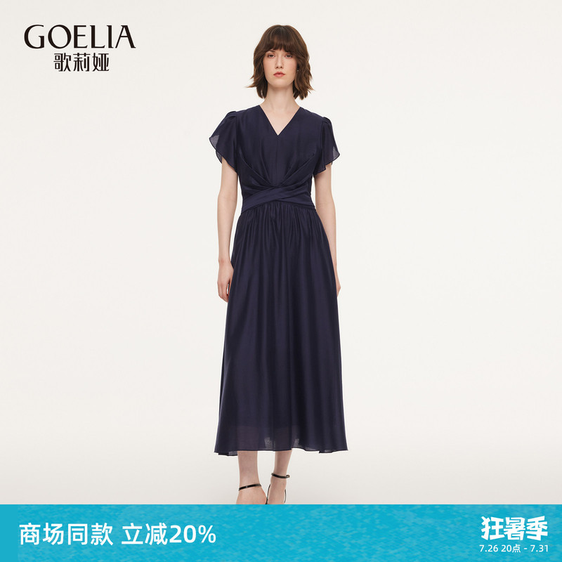 Gloria Lyocell Dress for Women Summer 2026 New High-Quality Elegant French Style Pleated Petal Sleeve Dress