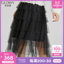 Shopping mall with Gloria Gloria 2021 new mesh skirt 111R2B310