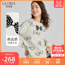 Free deposit) Gloria Gloria 2021 New Bow Jacquard woolen top 111R5J650