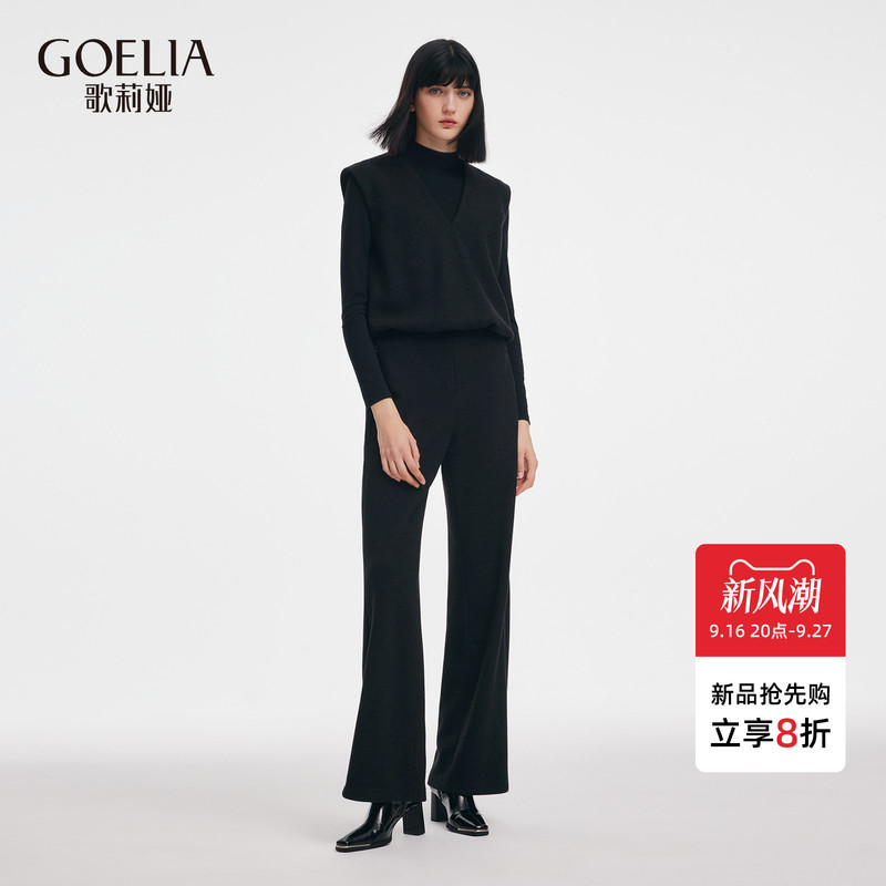 Gloria Knitted Suit for Women 2026 New Autumn Ootd Lightly Mature High-Quality Outfit Three-Piece Set 1Fcjac390 Gloria Knitted Suit for Women 2026 New Autumn Ootd Lightly Mature High-Quality Outfit Three-Piece Set 1Fcjac390
