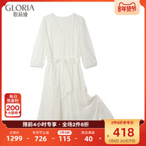 Straight down and then 8 fold Gloria new silk dress 118R4K1AD