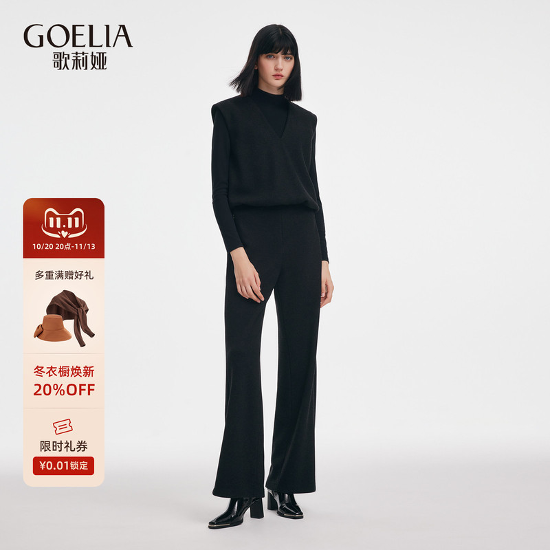 Gloria Knitted Suit for Women 2026 New Autumn Ootd Lightly Mature High-Quality Outfit Three-Piece Set 1Fcjac390 Gloria Knitted Suit for Women 2026 New Autumn Ootd Lightly Mature High-Quality Outfit Three-Piece Set 1Fcjac390