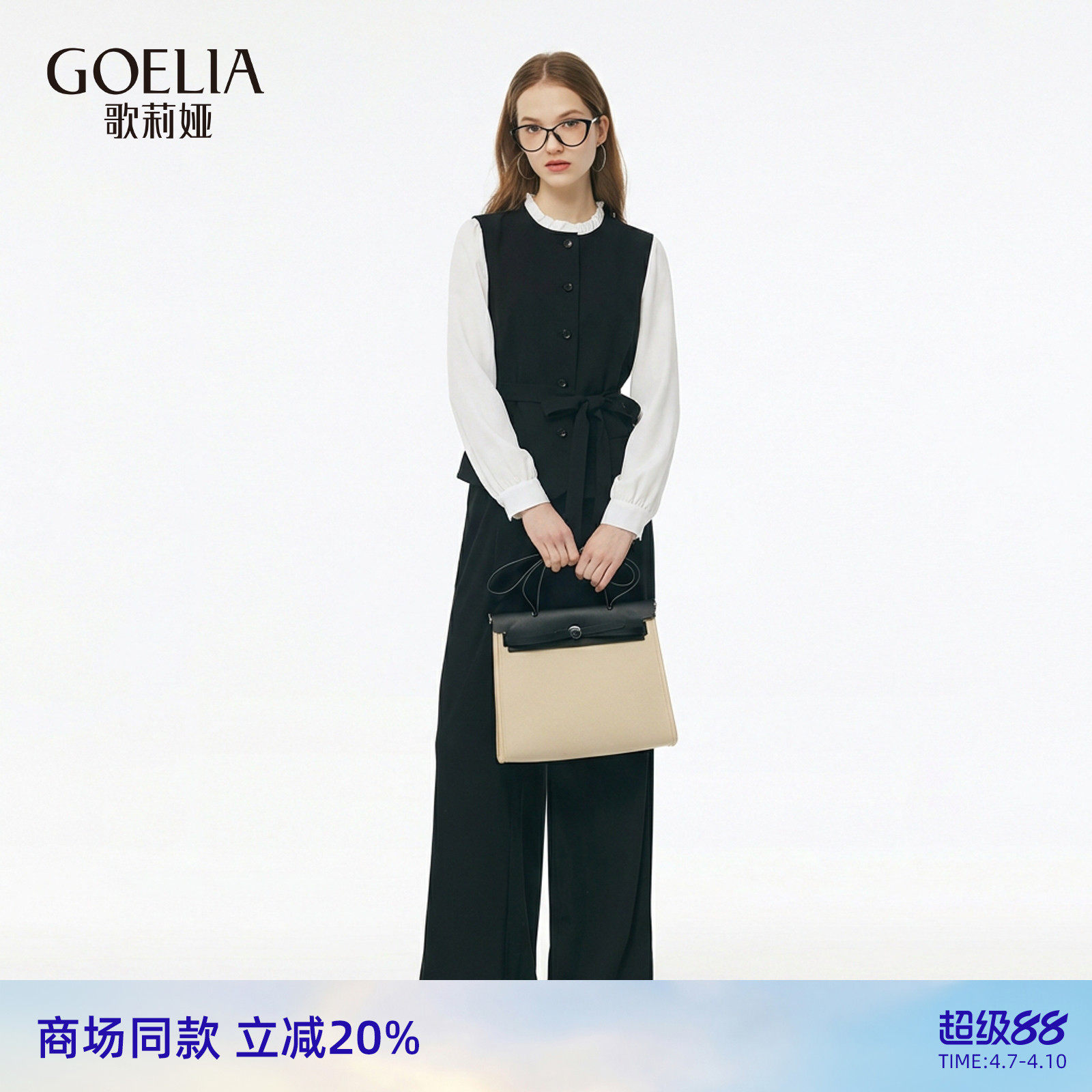 四面弾丸 | グロリア レディース セット 2026 新春スタイル、シックでエレガントな外観のユニークなツーピースセット