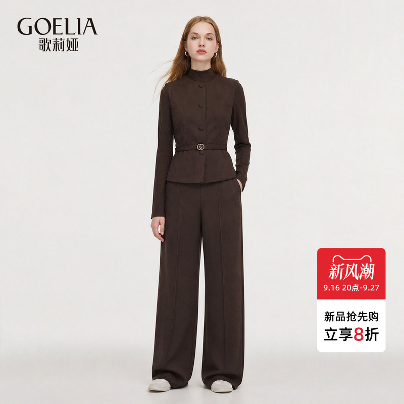 Gloria Knitted Suit for Women 2026 New Autumn Style Mature and Sophisticated Outfit Ootd Three-Piece Set 1Fdrac020