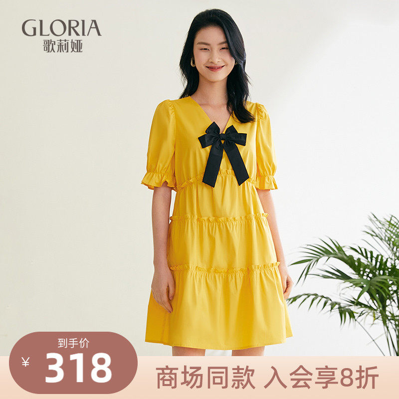 Golia summer new ice oxygen bar V collar dress 115 R4K330
