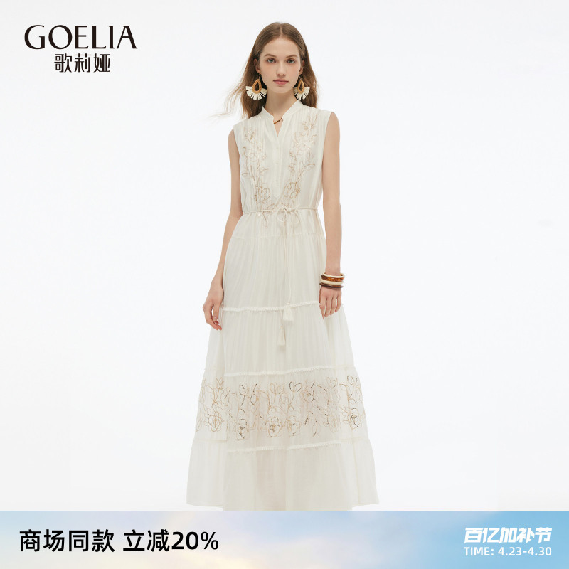[Exclusive for Niu Niu] Gloria Embroidered Dress for Women, New Summer Outfit, Lyocell Princess Style Dress