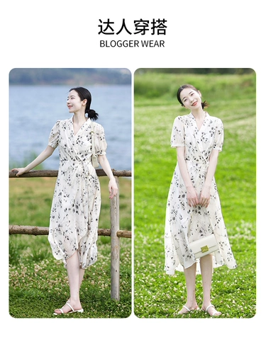 Goliya Tea Break French Dress Summer Женская уксусная кислота Новая китайская юбка 1B5R4K870