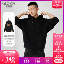 1) Gloria) Gloria 2021HEADY embroidered hooded Xinjiang cotton sweater men 111H0E09A