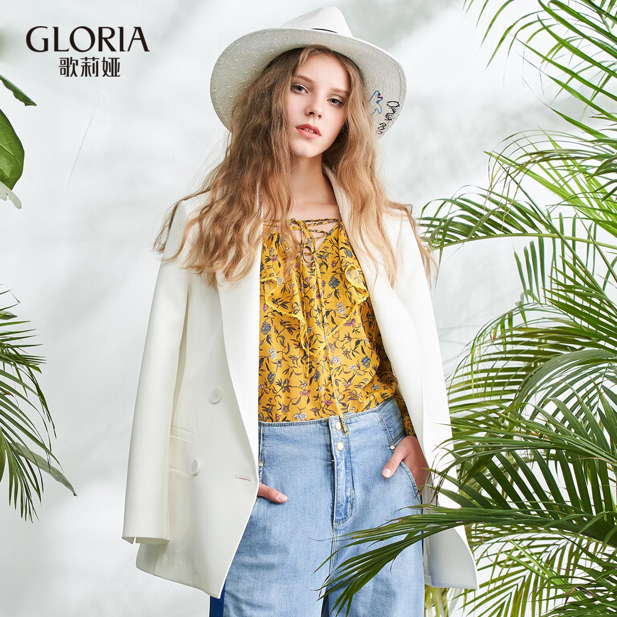 Veste pour femme GLORIA    en Polyester - Ref 3221337 Image 1