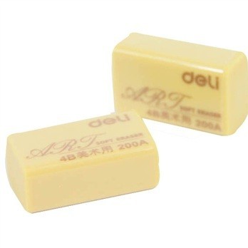 Able 7535 rubber eraser able rubber 4B exam fine art eraser 7535 large eraser 4B 200A