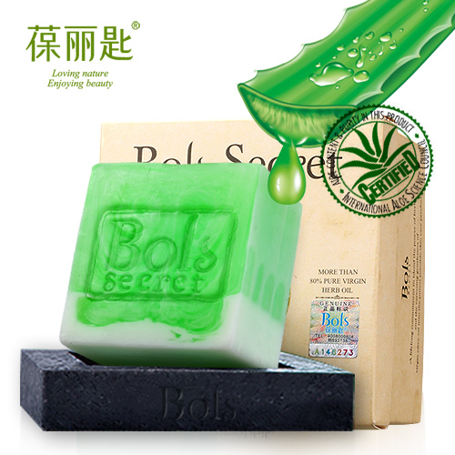葆丽匙 芦荟胶手工皂 祛痘去印控油晒后修复精油皂洗脸皂香皂正品