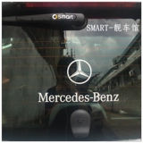 T AR MSMART