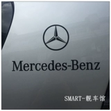 T AR MSMART