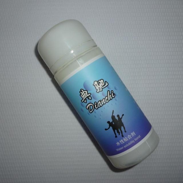 Dianchi glue inorganic glue water-soluble adhesive 130ML