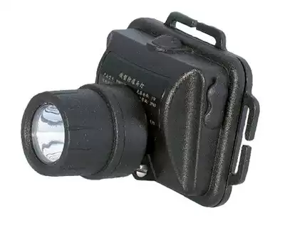 Ocean King IW5130A LT miniature explosion-proof headlamp Fishing light strong bald light Ocean King headlamp helmet light