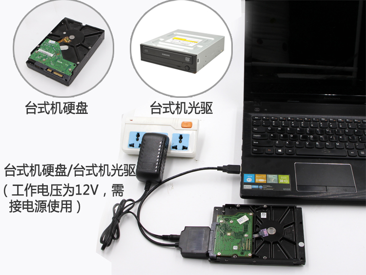 Hub USB - Ref 363591 Image 15