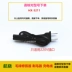 Hang Xiao máy cạo râu bóng máy cạo râu máy HK-5211 dây sạc đa năng dây sạc - Link Remover Link Remover